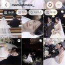 아트모먼트 | 웨딩 본식 dvd 📽️ 모먼트 무브 (청주 아모르아트) 계약 후기