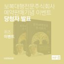 주식회사 폴라리스 이미지