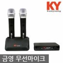 모델노래주점 이미지