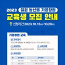 철원식품 이미지