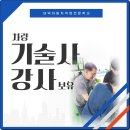 세종자동차정비 이미지