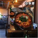 슈퍼문 | 상무지구술집 슈퍼문 후기, 닭볶음탕 러버가 찐 추천하는 곳💗