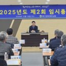 개량양돈 이미지