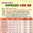 춘성교육도서관 이미지