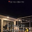 메르시 풀빌라 이미지