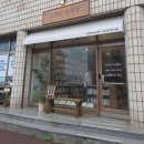 월정리쌀국수포앤프라이 | [ 2026 주간일기 ] 7월 1주 차, 기시감