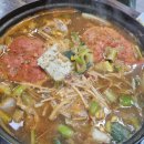 구룡포 대게본가 | 포항 구룡포 대게본가 내돈내산 후기