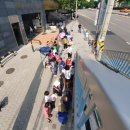 구로-신도-구로-8 이미지