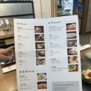 정인축산 | 여의도 정인면옥, 일요일에도 가기 좋고 평양냉면 입문자에게 좋은 집