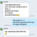 경주한옥감성숙소 두릉스테이 이미지