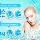 쉬즈미의원 네이버블로그