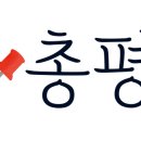 대방낙지.불쭈꾸미 이미지