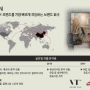주식회사 지엠피