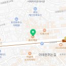 Burrito And Beer 네이버블로그
