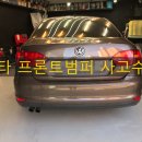 정석카공업사 이미지