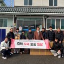 충북체육고등학교 이미지