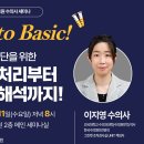 성 수의과병원 이미지