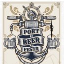 영도조선(주) 이미지