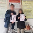 우성행정사무소 이미지