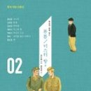 현대수학학원