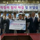 에이치엘하모니 - 강서구 | 에이치엘하모니