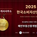 숙등 지하철역 이미지