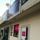 라온음악교습소 이미지