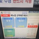 옷바구니(염주점) | [2025년 2월] 광주 염주실내수영장 이용후기(feat.1일 자유수영, 강습시간표,준비물)