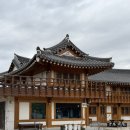 내남 용장주차장 화장실 | [감성캠핑] 대구근교 글램핑, 경주 용장 글램핑 후기