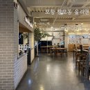 포항시북구89 이미지