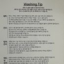 돈코지