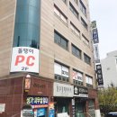 돌탱이 PC방 네이버블로그