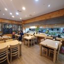 정감회식탁 이미지