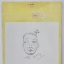 자하미술관 이미지