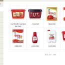 신송식품 제품들 이미지