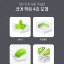 일과2교차로 3 이미지