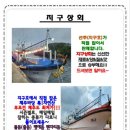 알찬상회 이미지