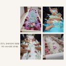평안한사랑병원