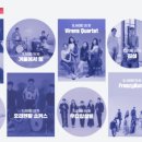 마을활력소 어울샘 이미지