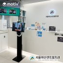 시연치과의원 이미지