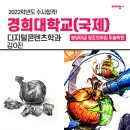분당미금창조의아침미술학원