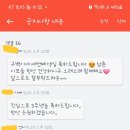 김구백이 이미지