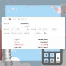 대경특판 티스토리
