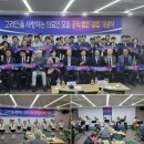 재단법인씨젠의료재단 씨젠의원 이미지