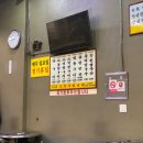 삽다리한의원 네이버블로그