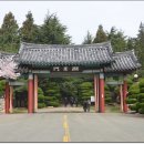동래정 - 노원구 상계로 76 | 동래정