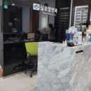 실로암안과의원 네이버블로그