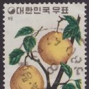 울진평해우체국 이미지