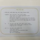 폴링인뷰티 네이버블로그