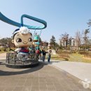 안성맞춤가족공원 농구장